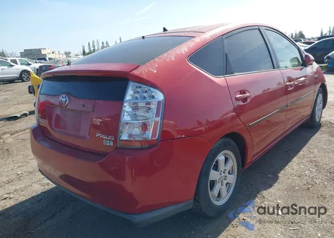 2007 Toyota Prius из США, поврежденный, VIN JTDKB20U473259049
